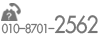 tel:010-8701-2562